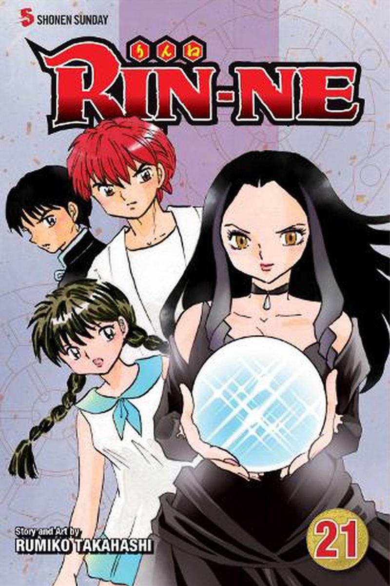 RIN-NE, Vol. 21/Product Detail/Manga