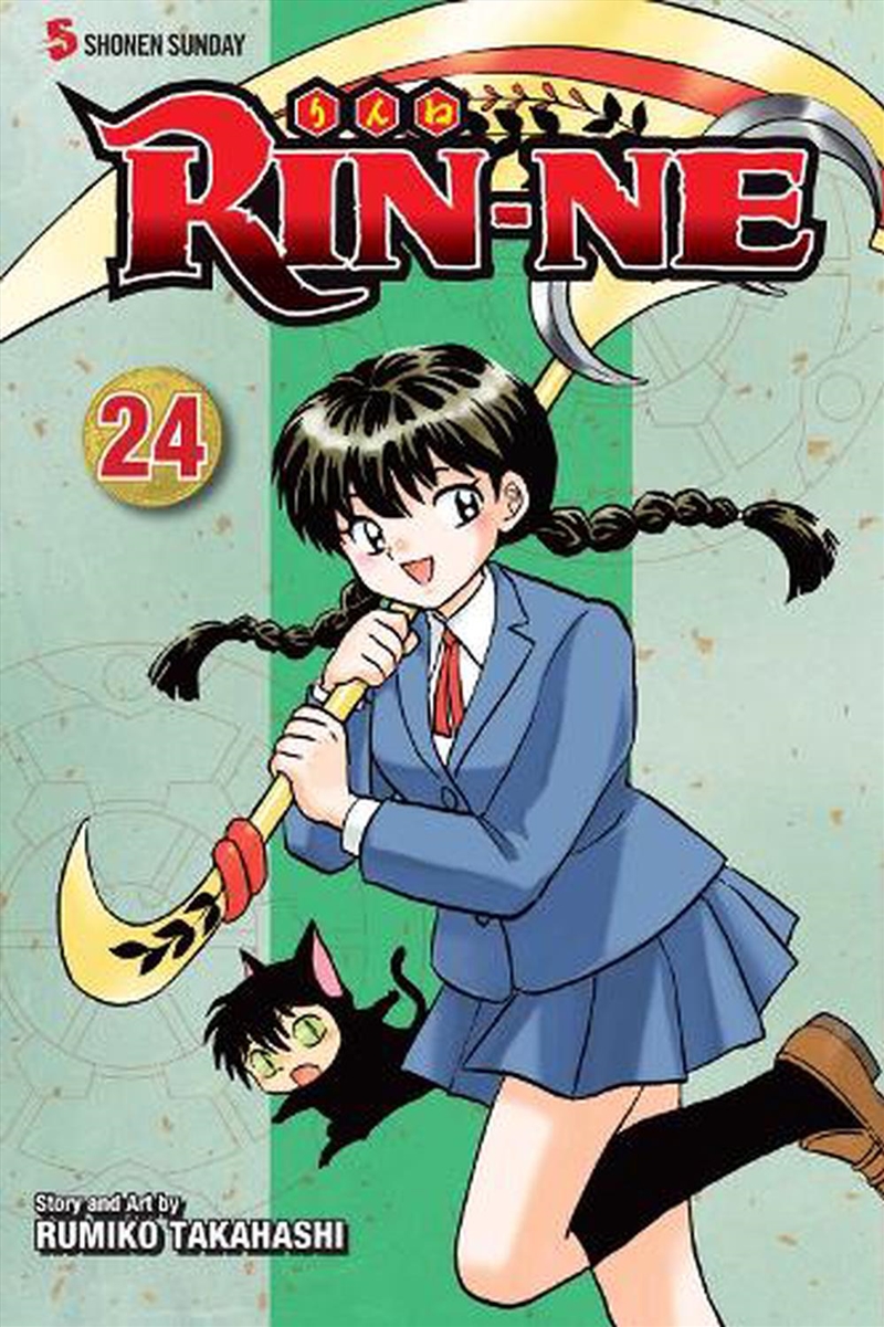 RIN-NE, Vol. 24/Product Detail/Manga