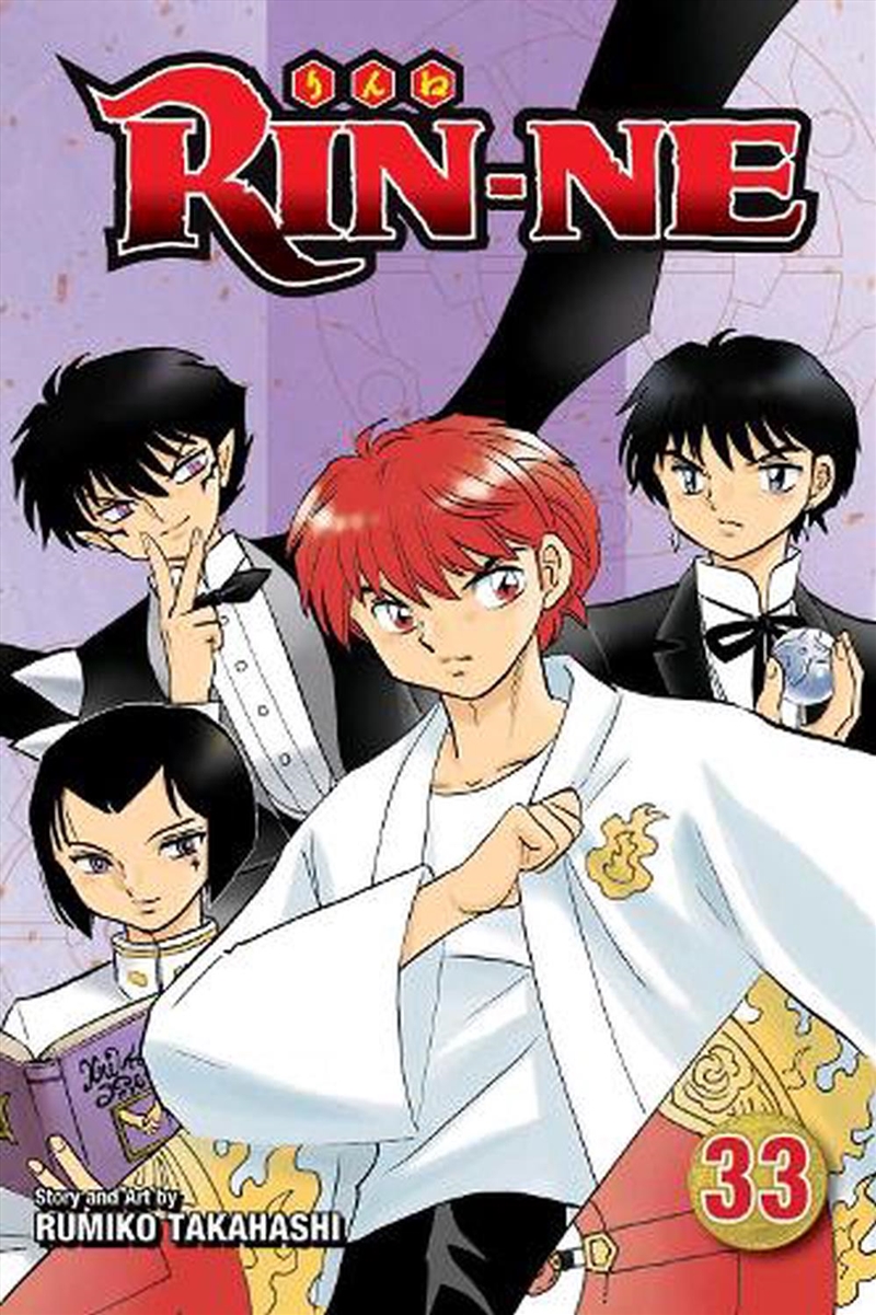 RIN-NE, Vol. 33/Product Detail/Manga