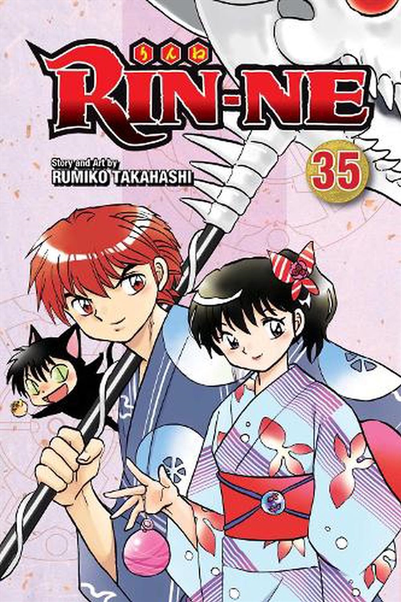 RIN-NE, Vol. 35/Product Detail/Manga