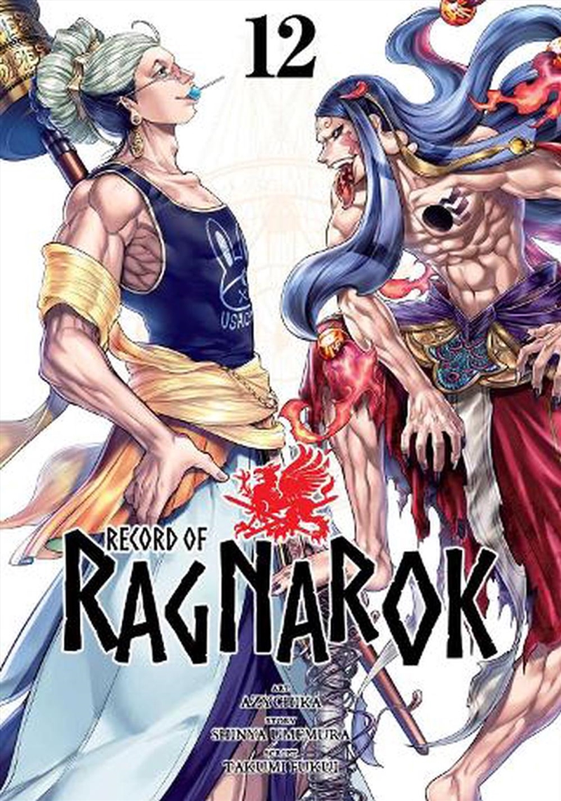 Record of Ragnarok, Vol. 12/Product Detail/Manga