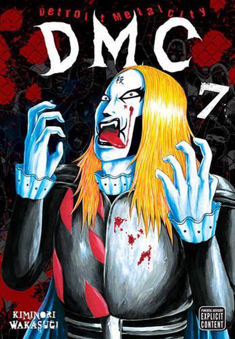 Detroit Metal City, Vol. 7/Product Detail/Manga
