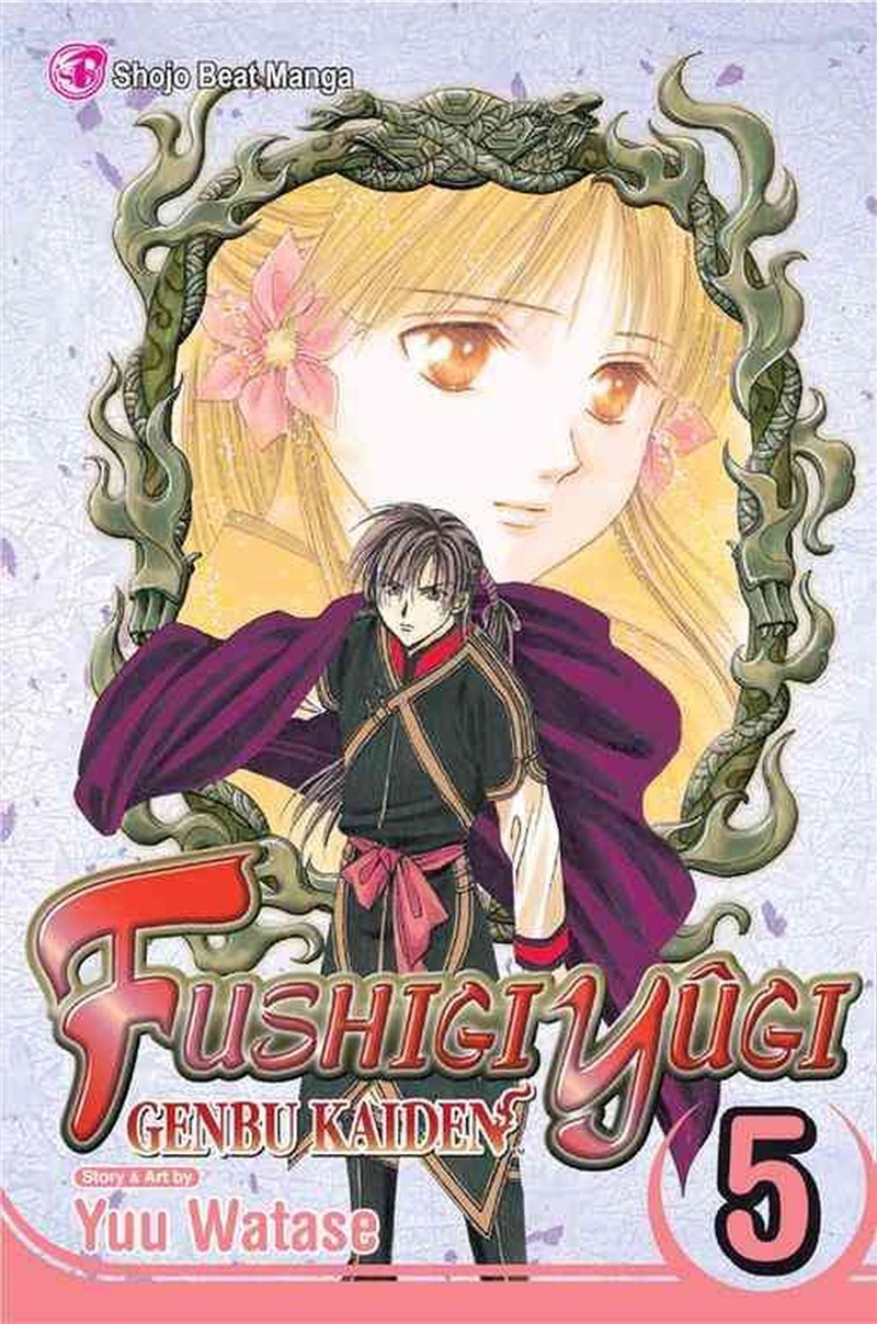 Fushigi Yugi: Genbu Kaiden, Vol. 5/Product Detail/Manga