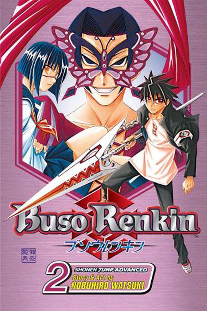 Buso Renkin, Vol. 2/Product Detail/Manga