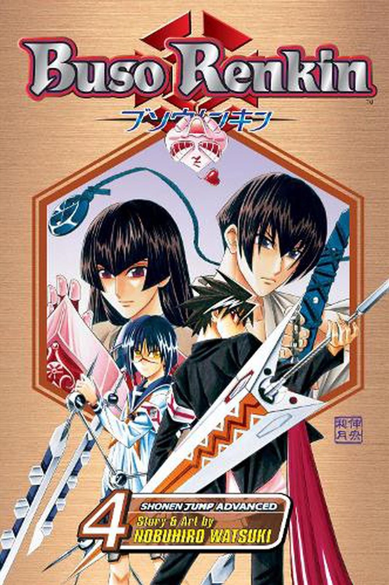 Buso Renkin, Vol. 4/Product Detail/Manga