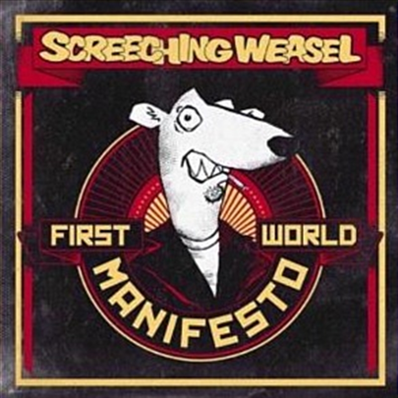 First World Manifesto/Product Detail/Punk
