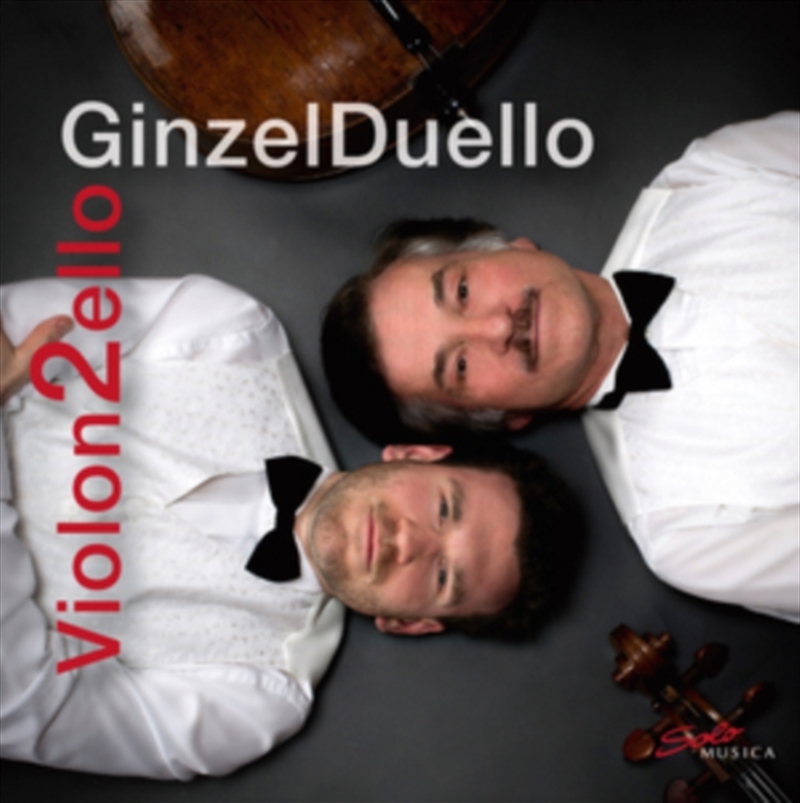 Violon2Ello/Product Detail/Classical