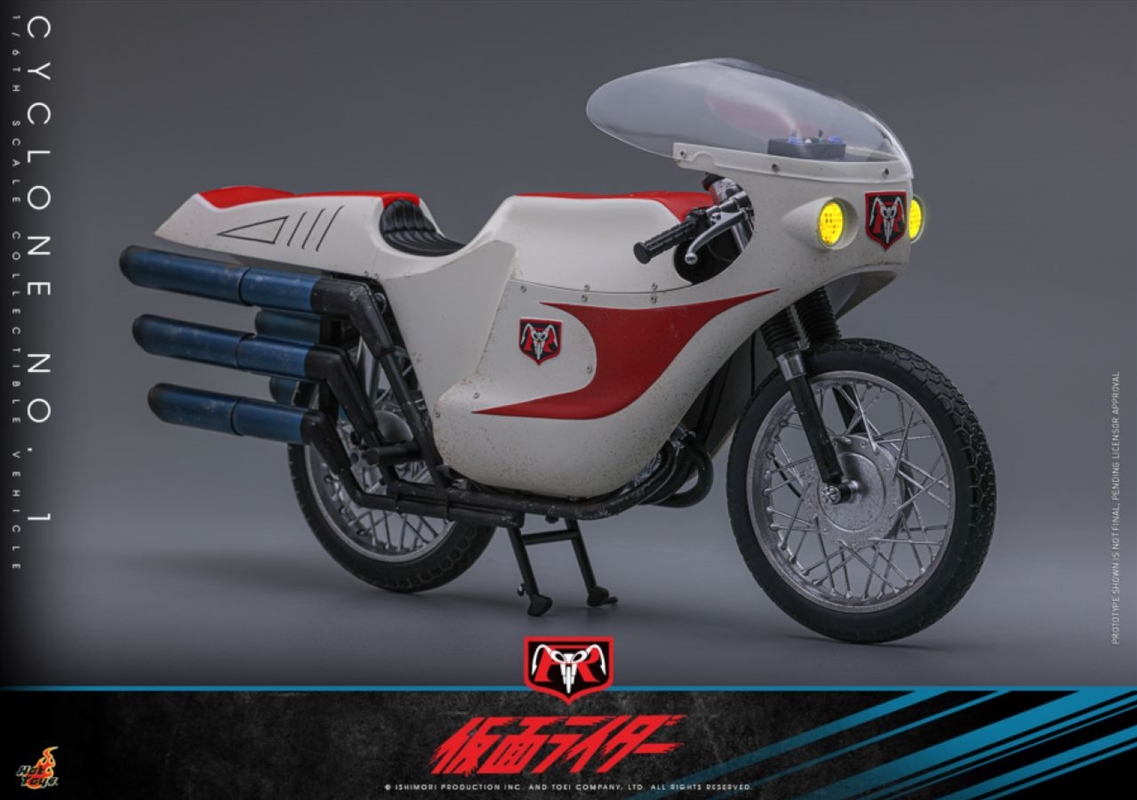 Kamen Rider - Cyclone No.1 1:6 Scale Collectible Vehicle/Product Detail/Figurines