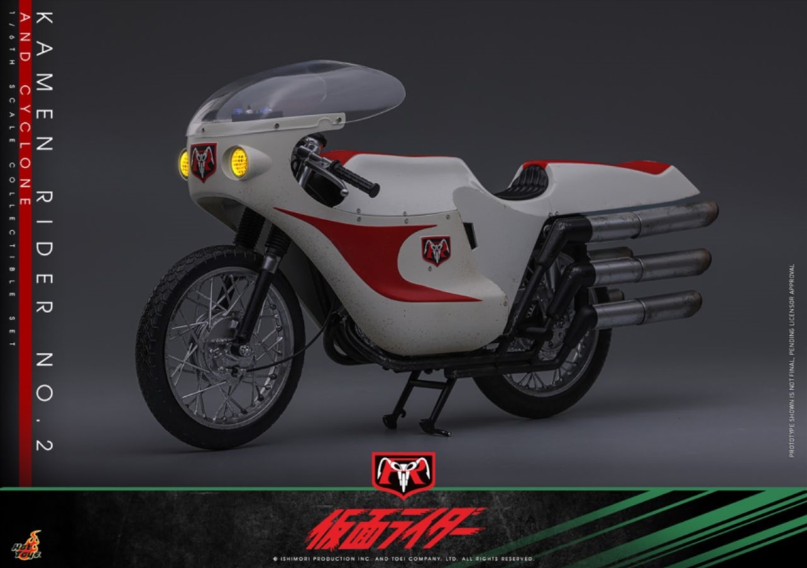 Kamen Rider - Cyclone No.2 1:6 Scale Collectable Vehicle/Product Detail/Figurines