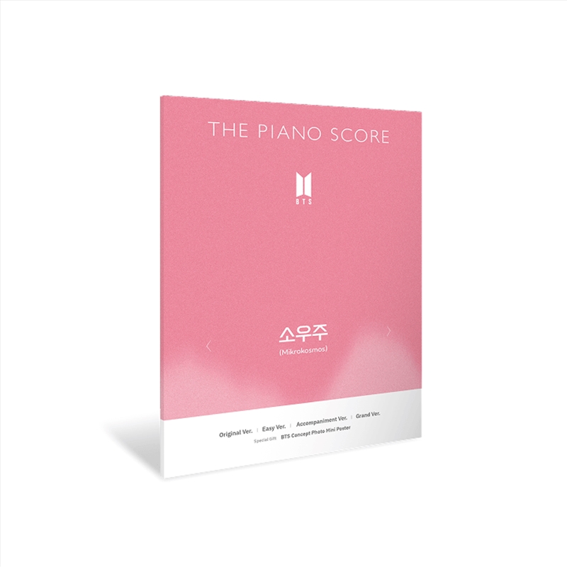Bts - The Piano Score (Mikrokosmos)/Product Detail/KPOP Merch