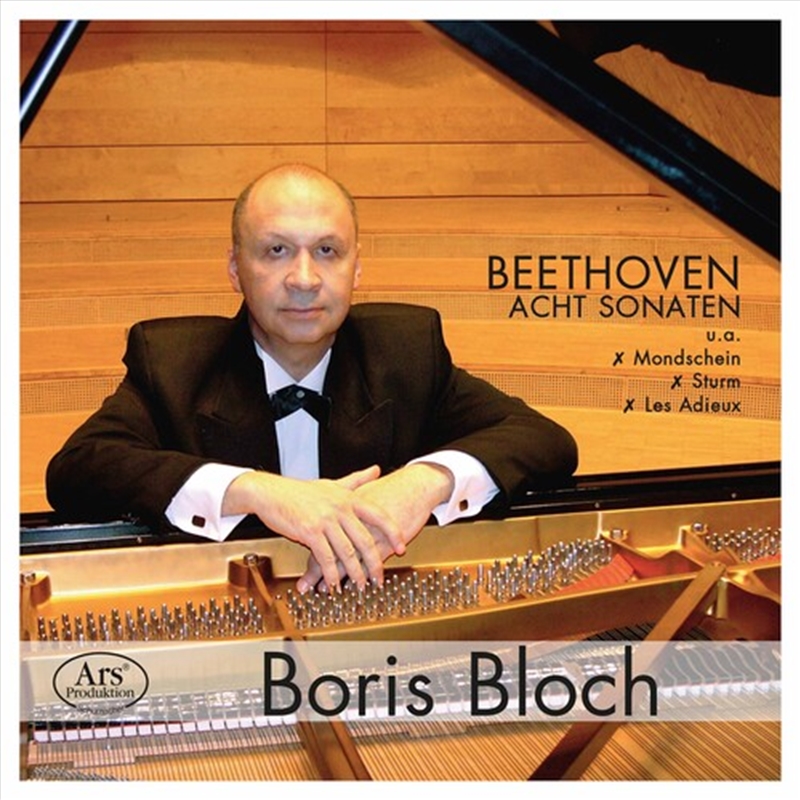 Boris Bloch 10/Product Detail/Classical