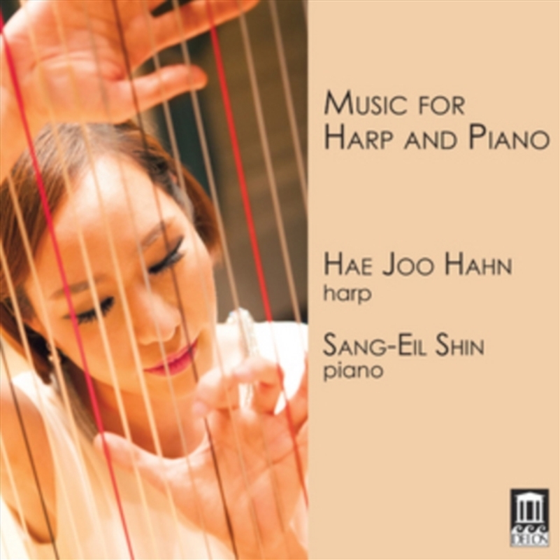 Music For Harp & Piano/Product Detail/Classical
