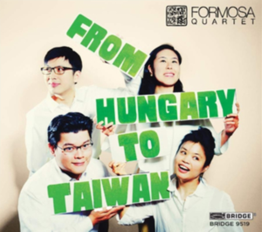 From Hungary To Taiwan/Product Detail/Classical