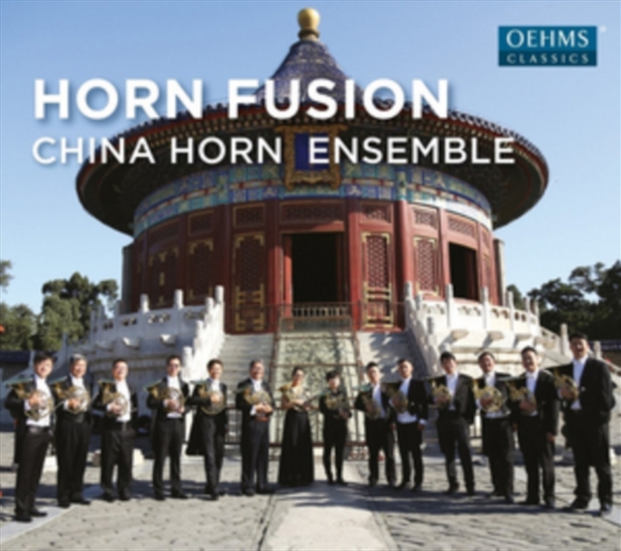 Horn Fusion/Product Detail/Classical