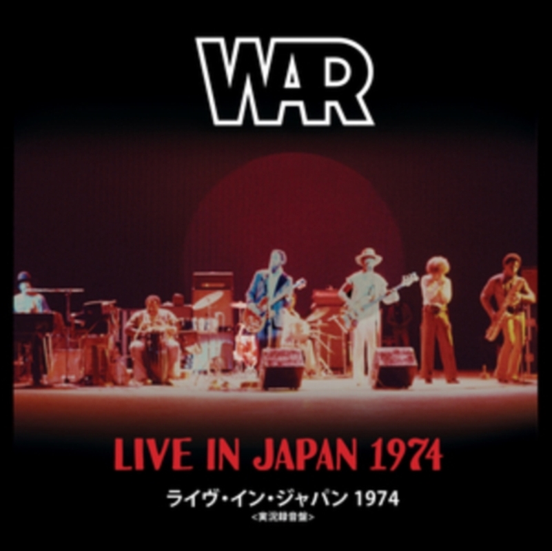 Live In Japan 1974/Product Detail/Rock/Pop