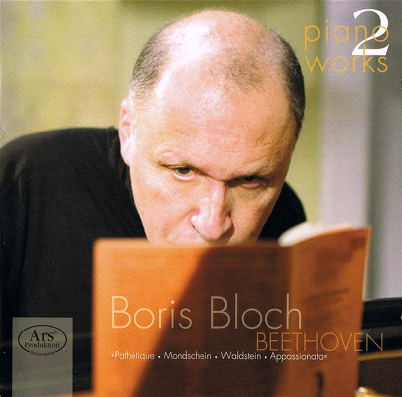 Piano Works 2/Product Detail/Classical