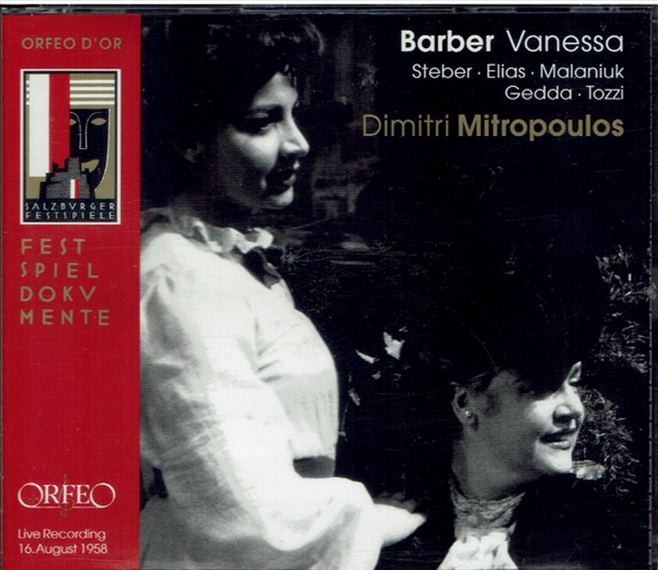 Vanessa/Product Detail/Classical