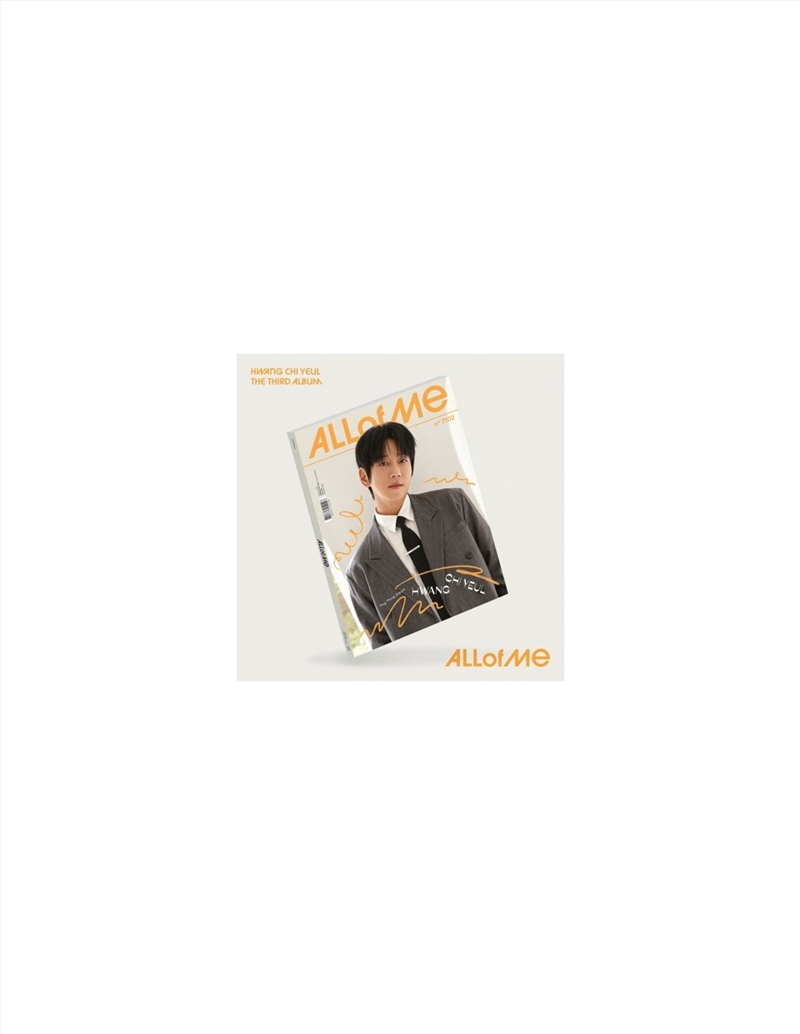 Hwang Chi Yeul - 3rd Album [All Of Me]/Product Detail/World