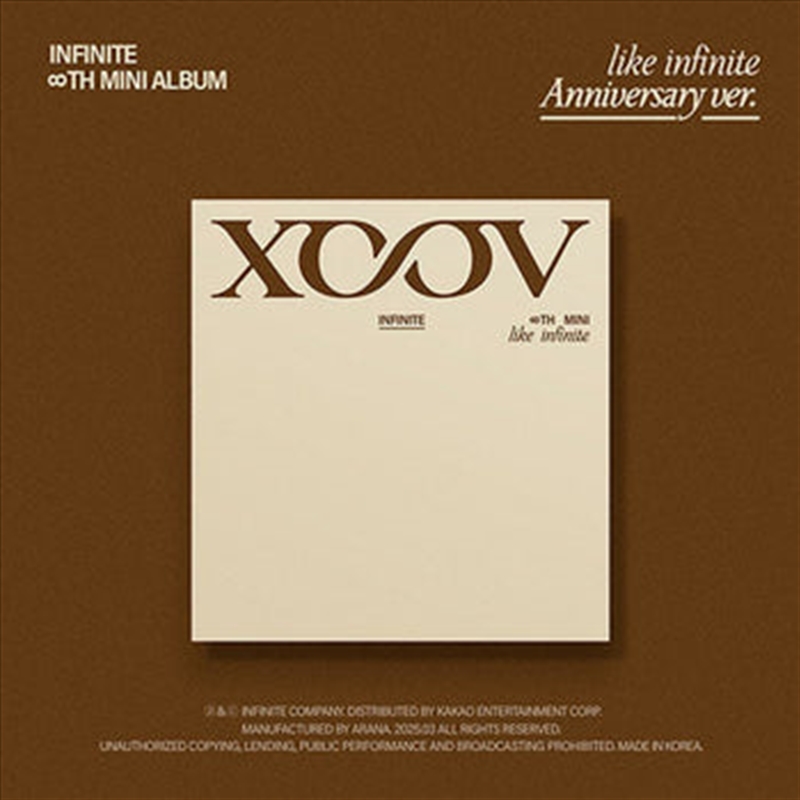 Infinite - 8th Mini Album [Like Infinite] (Anniversary Ver.)/Product Detail/World