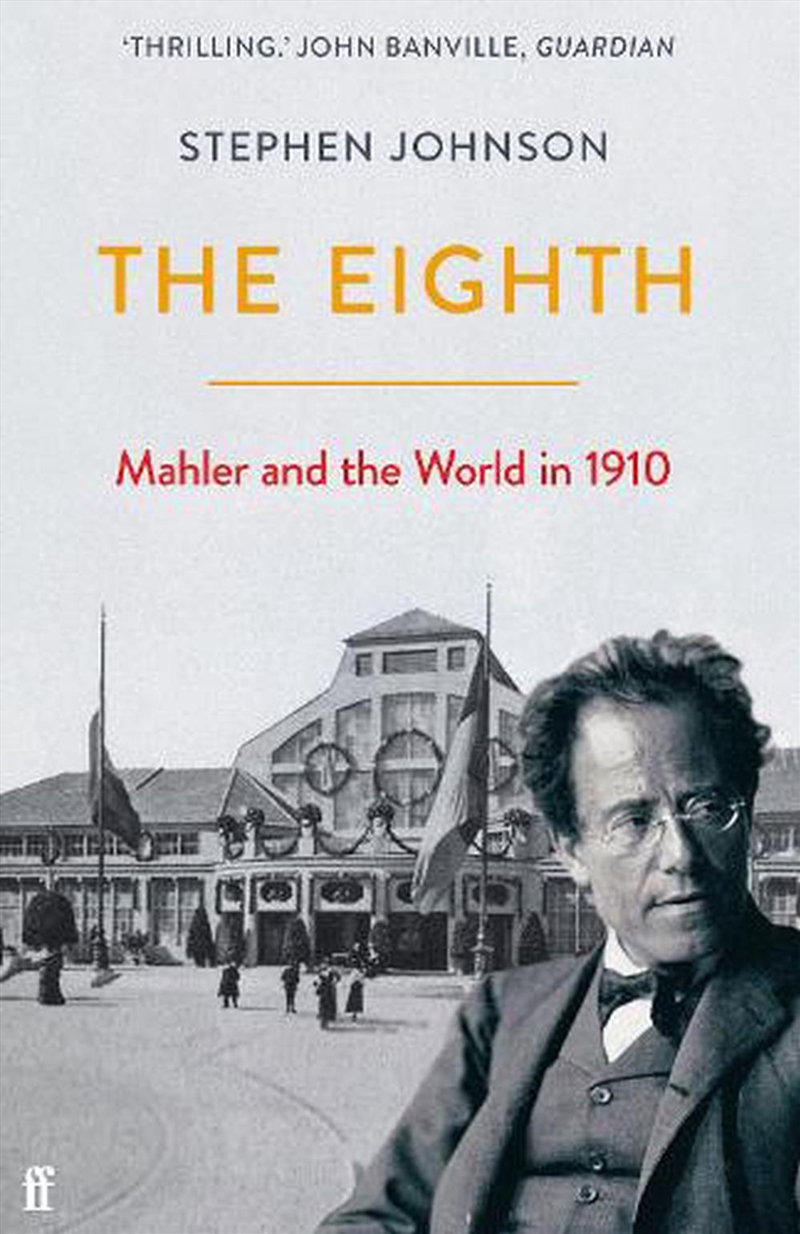 The Eighth/Product Detail/Arts & Entertainment