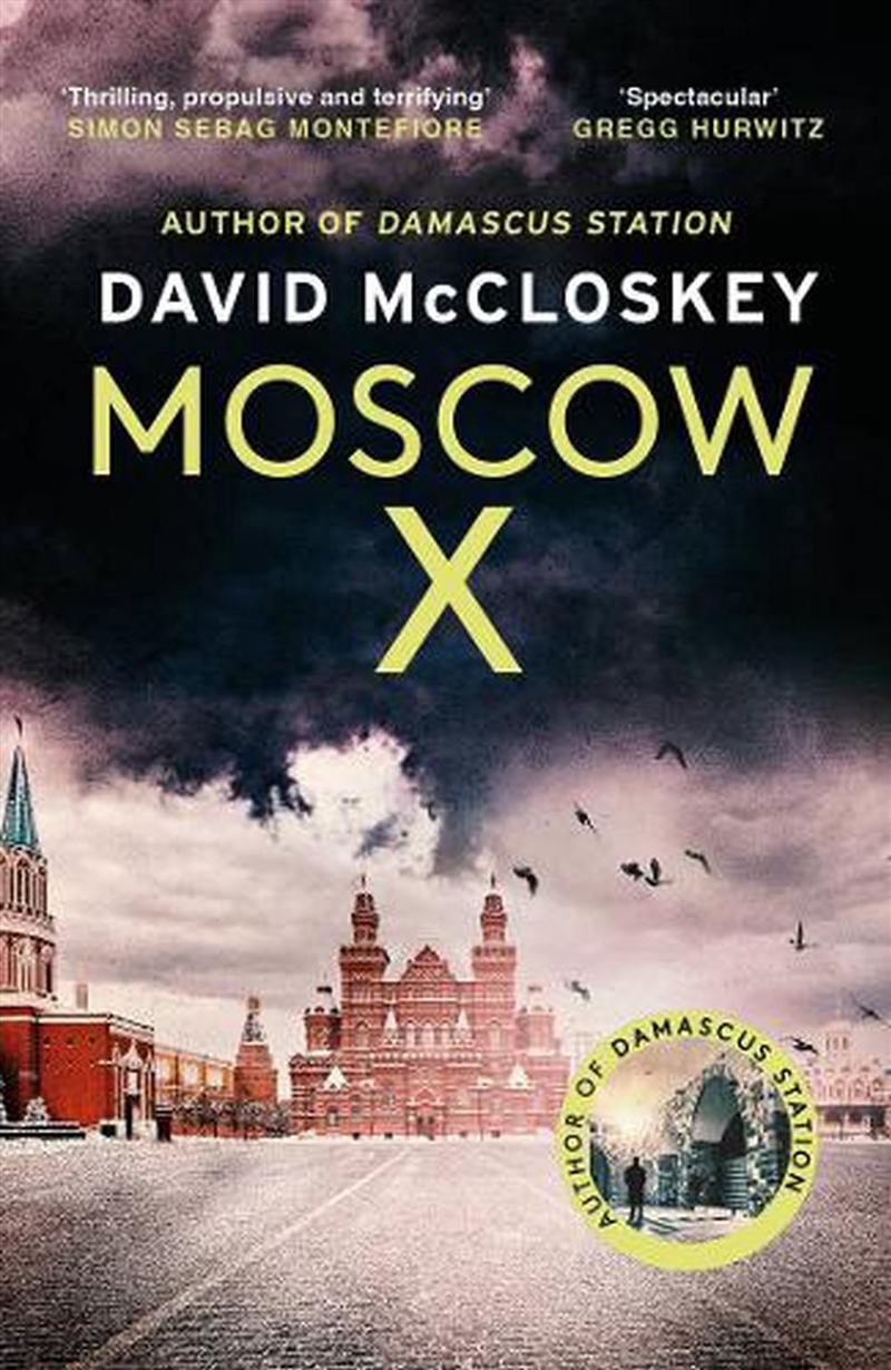 Moscow X/Product Detail/General Fiction Books