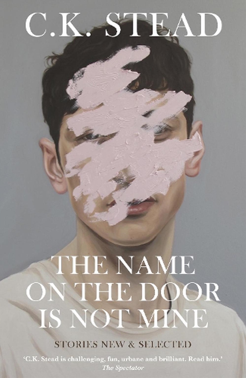 The Name on the Door is Not Mine/Product Detail/General Fiction Books
