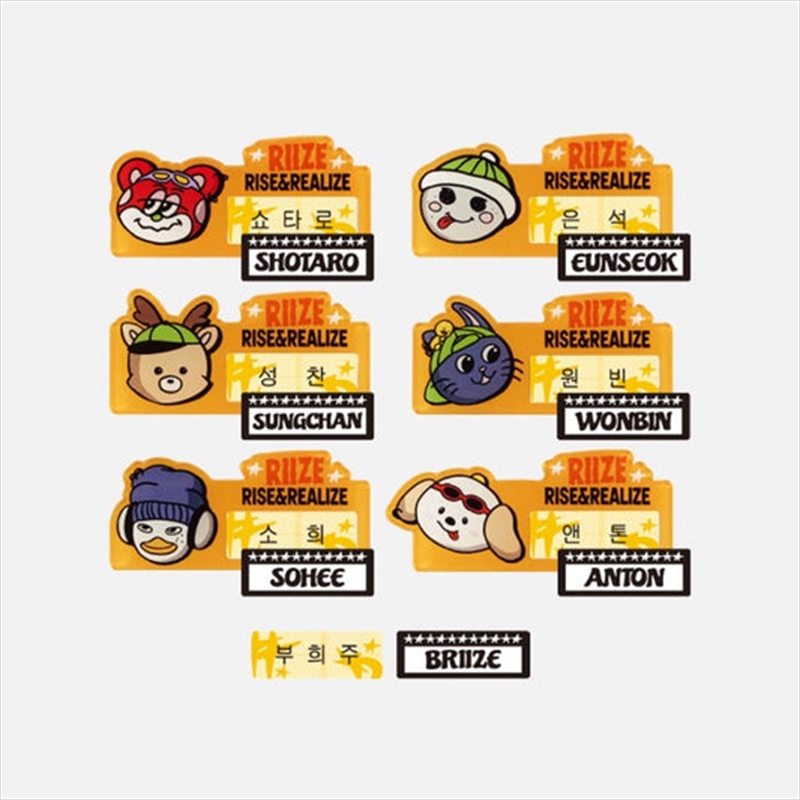 Riize - Ever Riize Riizing Peterpan Official Md Acrylic Name Tag Wonbin/Product Detail/KPOP Merch