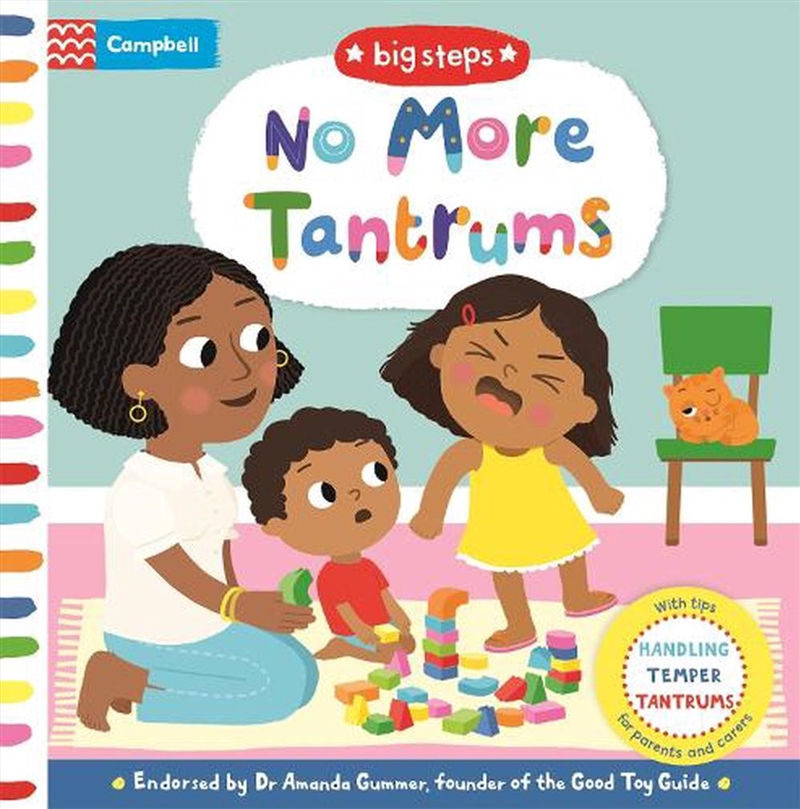 No More Tantrums/Product Detail/Early Childhood Fiction Books
