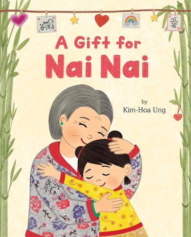Gift For Nai Nai/Product Detail/Early Childhood Fiction Books