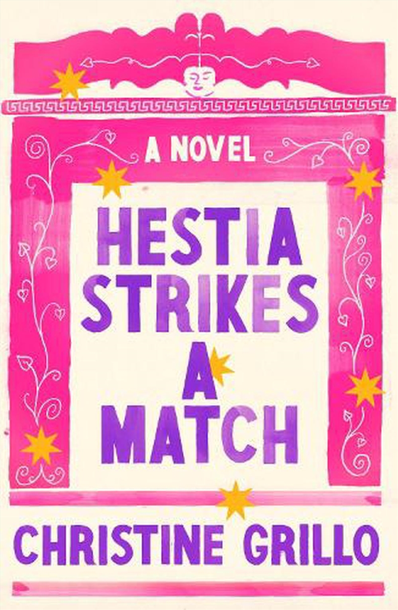Hestia Strikes A Match/Product Detail/Modern & Contemporary