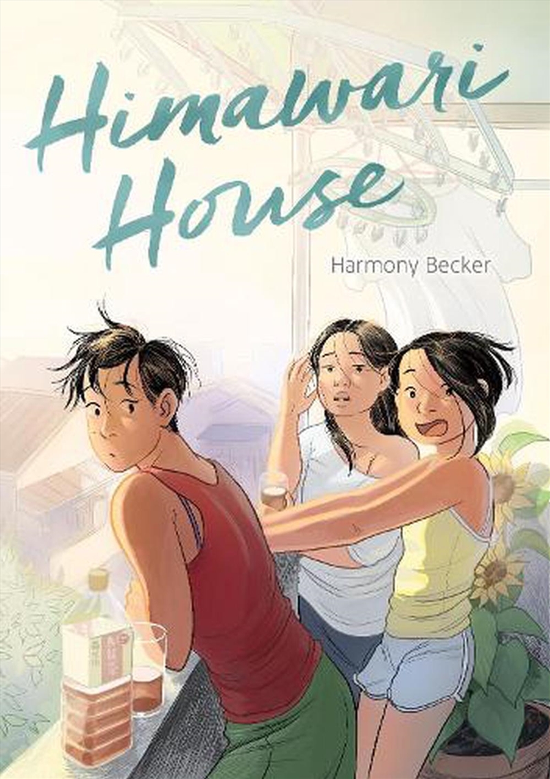 Himawari House/Product Detail/Graphic Novels