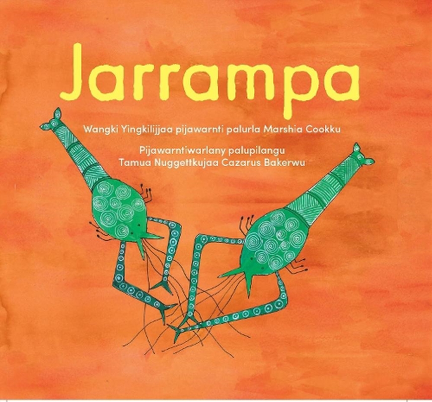 Jarrampa/Product Detail/Early Childhood Fiction Books