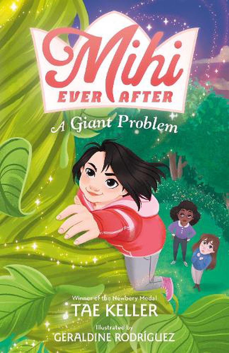 Mihi Ever After: A Giant Probl/Product Detail/Childrens Fiction Books