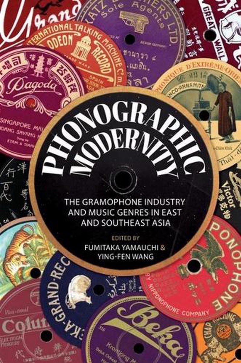 Phonographic Modernity/Product Detail/Arts & Entertainment