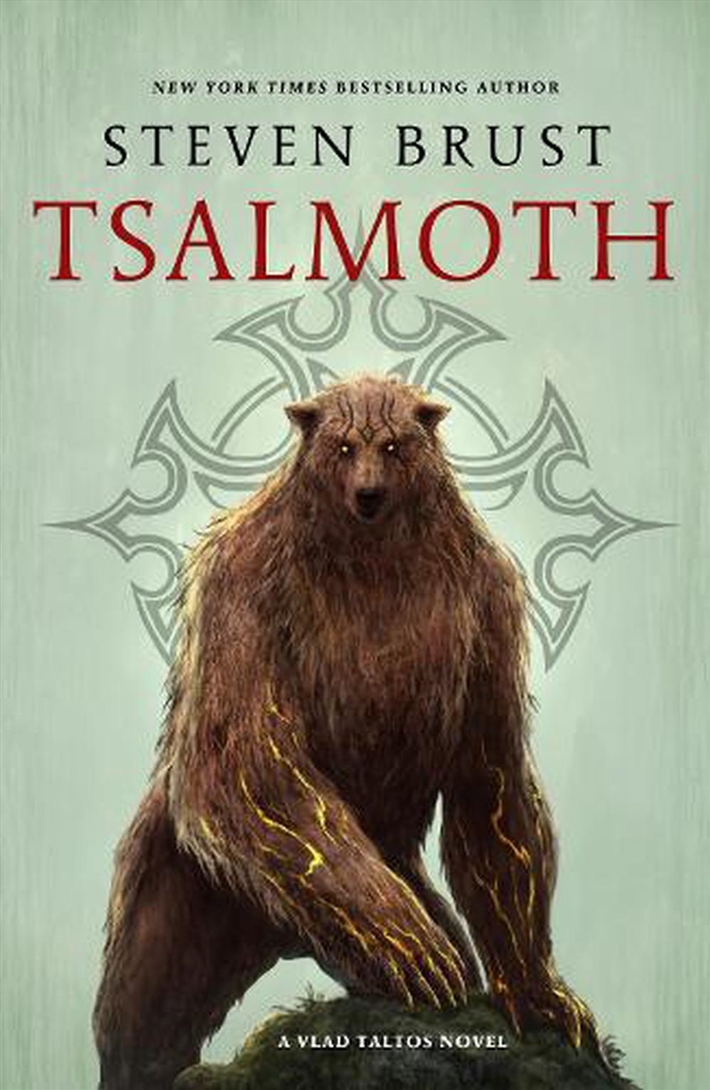 Tsalmoth/Product Detail/Fantasy Fiction