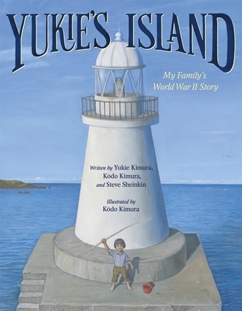Yukie's Island/Product Detail/History