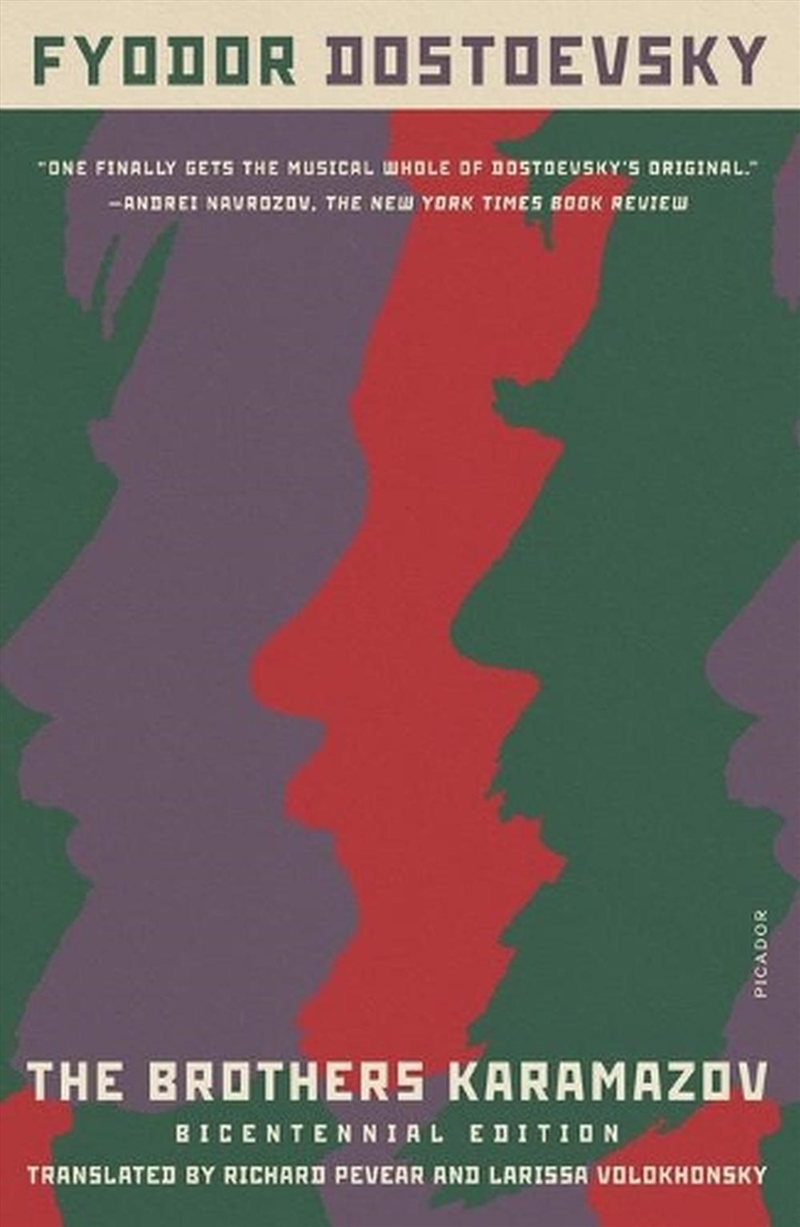 Brothers Karamazov/Product Detail/General Fiction Books