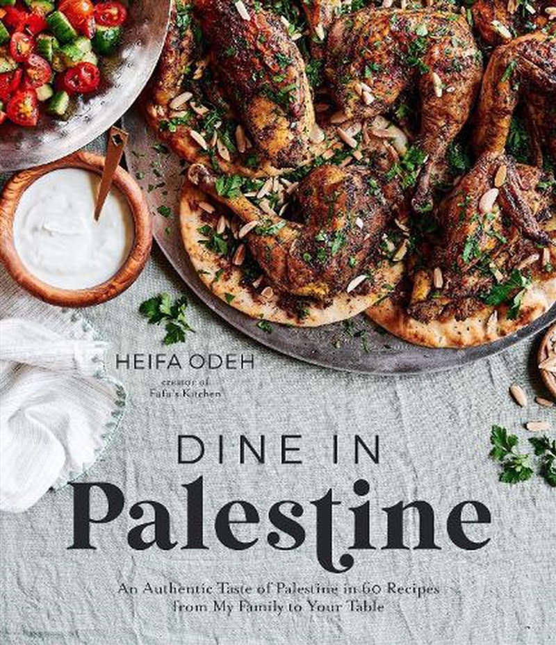 Dine In Palestine/Product Detail/Recipes, Food & Drink