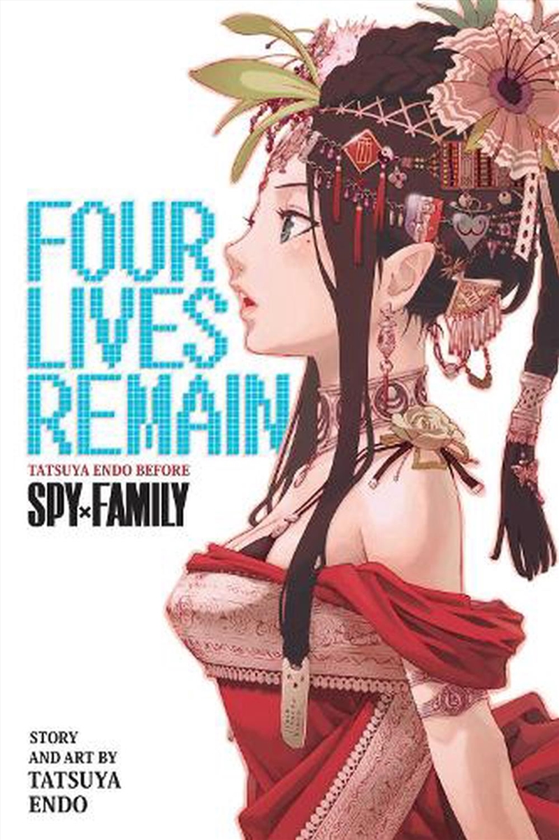 Four Lives Remain: Tatsuya Endo Before Spy x Family/Product Detail/Manga