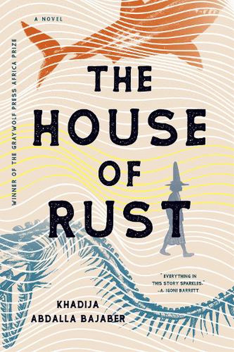 House Of Rust/Product Detail/Modern & Contemporary