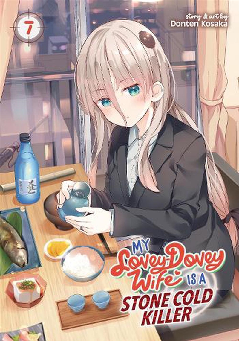 My Lovey-Dovey Wife is a Stone Cold Killer Vol. 7/Product Detail/Graphic Novels