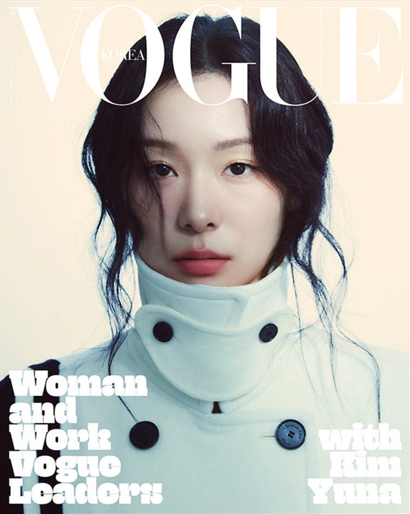Vogue 2025.03 [F] (Cover : Kim Yuna)/Product Detail/KPOP Merch