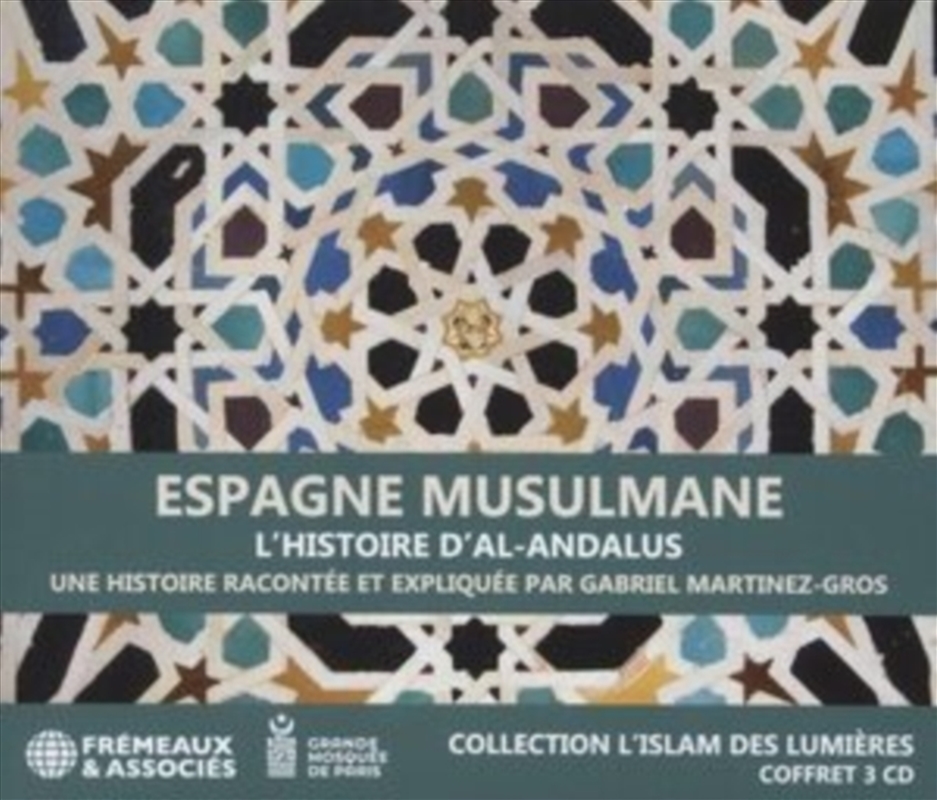 Espagne Musulmane, L’Histoire D’Al Andalus/Product Detail/Specialist