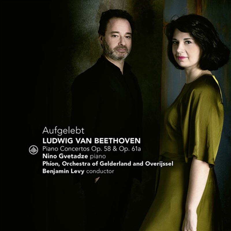 Piano Concertos 58 &/Product Detail/Classical