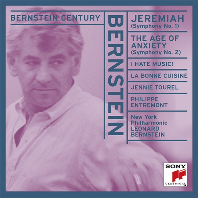 Symphony 1/Product Detail/Classical
