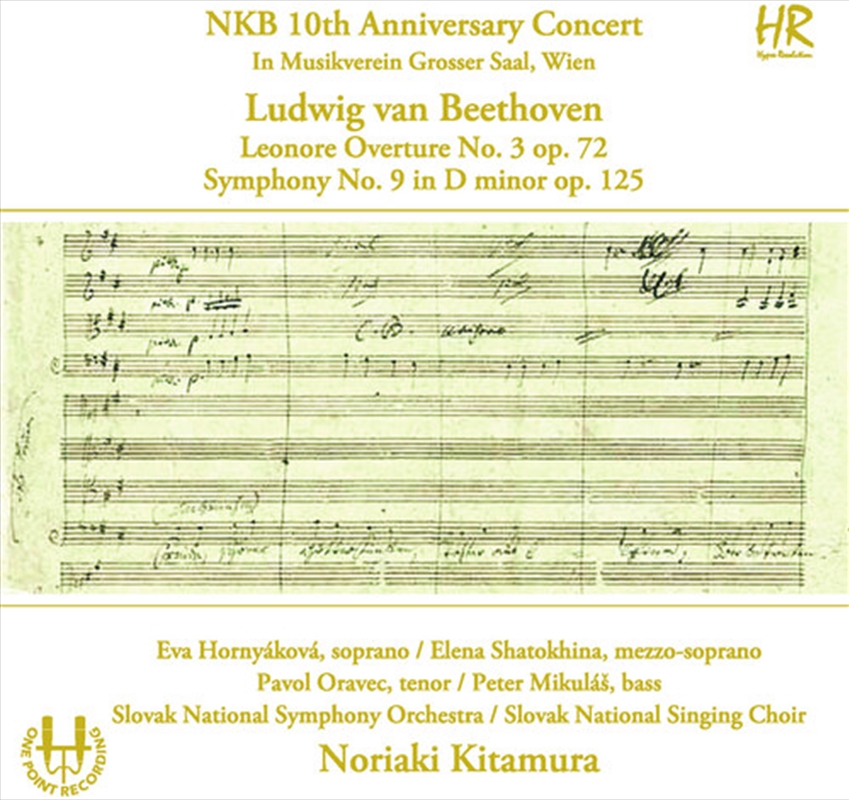 Leonore Overture 3 & 72/Product Detail/Classical