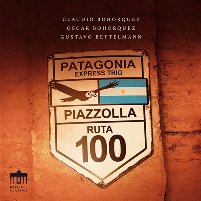 Patagonia Express Trio/Product Detail/Classical