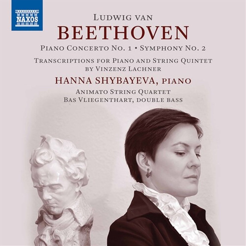 Piano Concertos 1/Product Detail/Classical