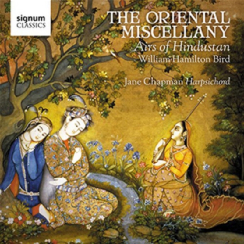 Oriental Miscellany - Airs Of Hindustan/Product Detail/Classical