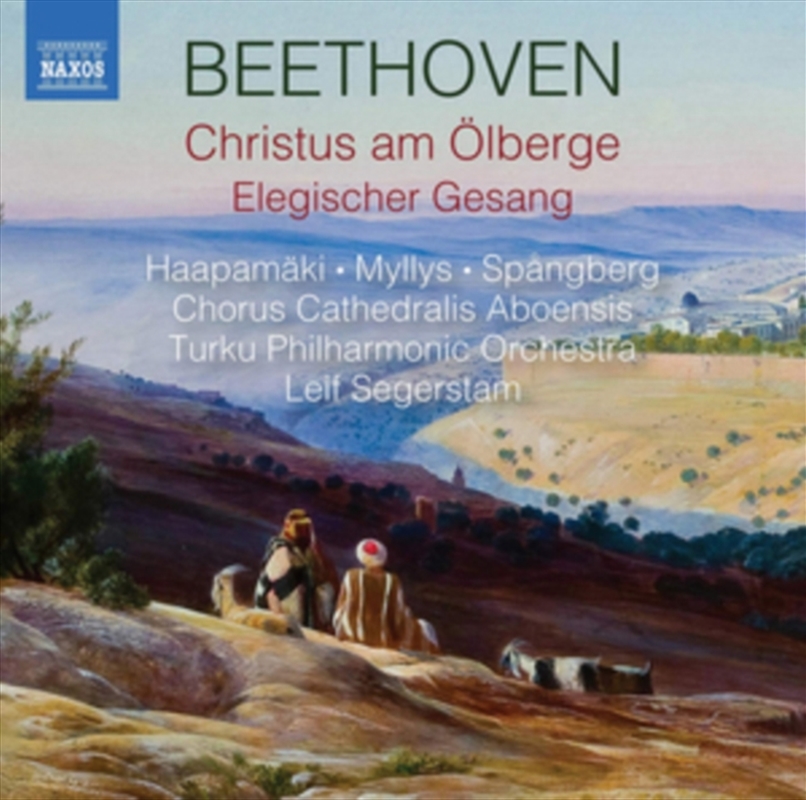 Christus Am Olberge/Product Detail/Classical